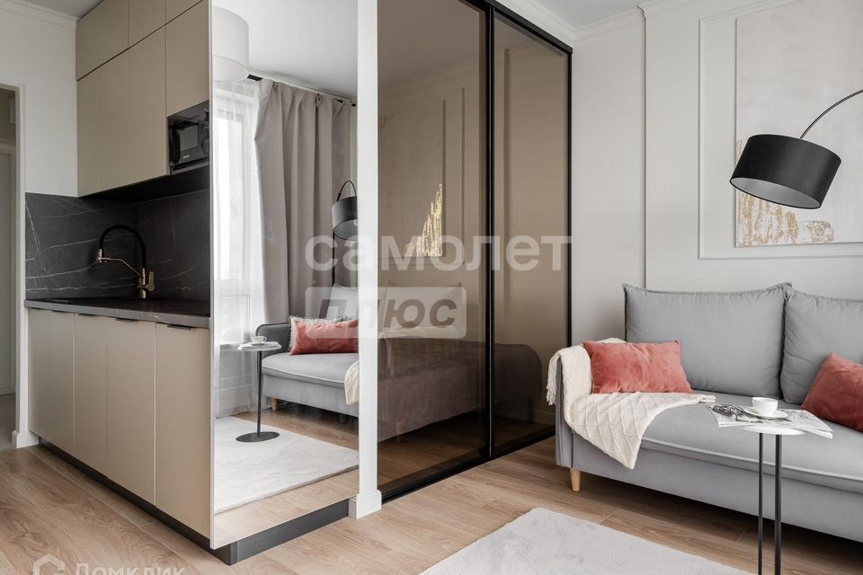 Продаётся студия, 24.1 м²