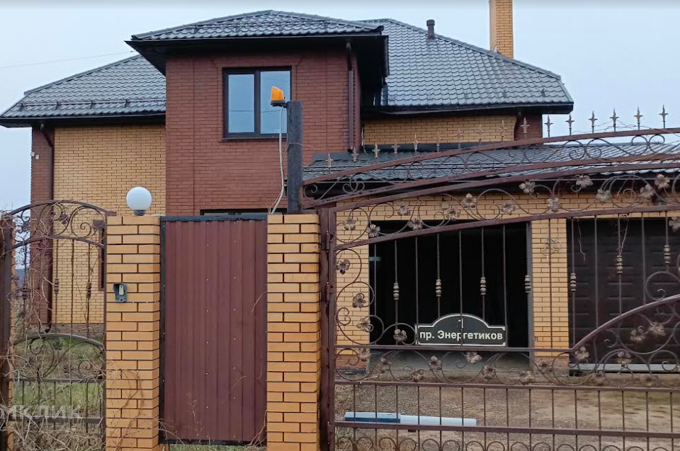 Купить Дом Участок В Благословенке Оренбург