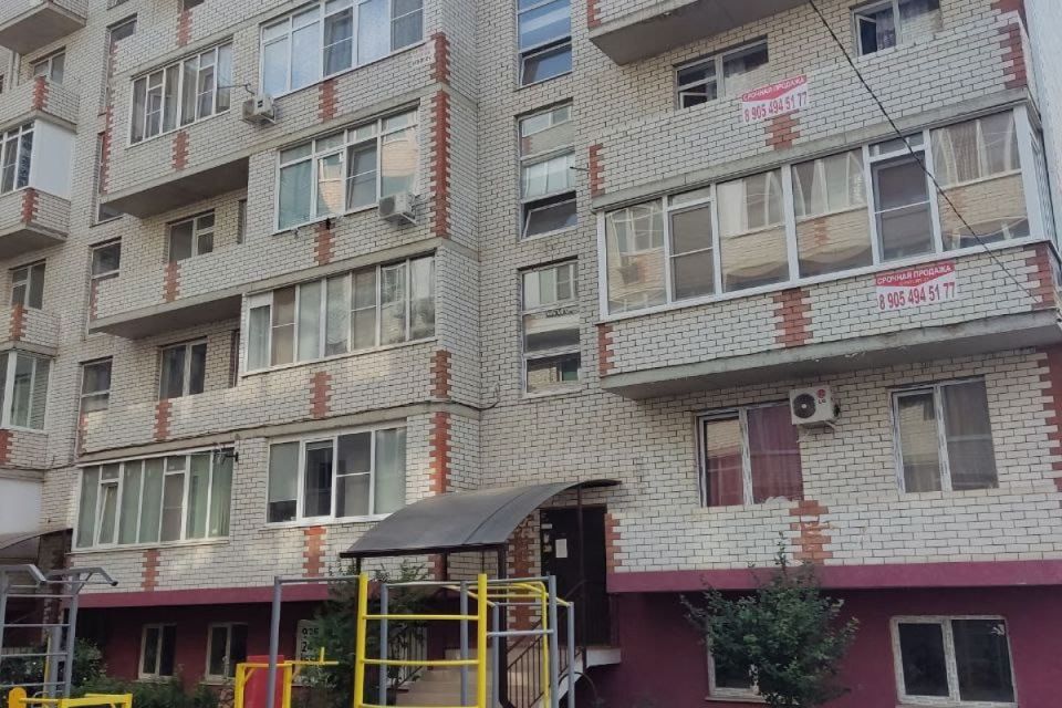 Продаётся 2-комнатная квартира, 45.7 м²