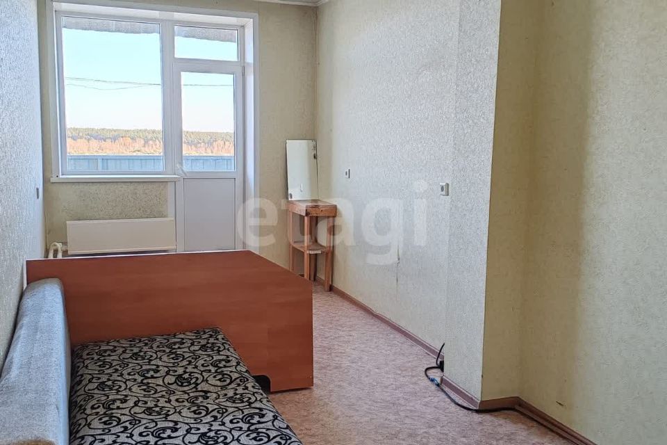Продаётся студия, 20.3 м²