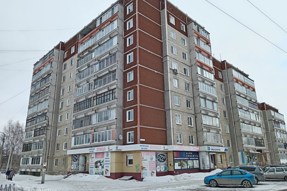 Продаётся 2-комнатная квартира, 47.5 м²