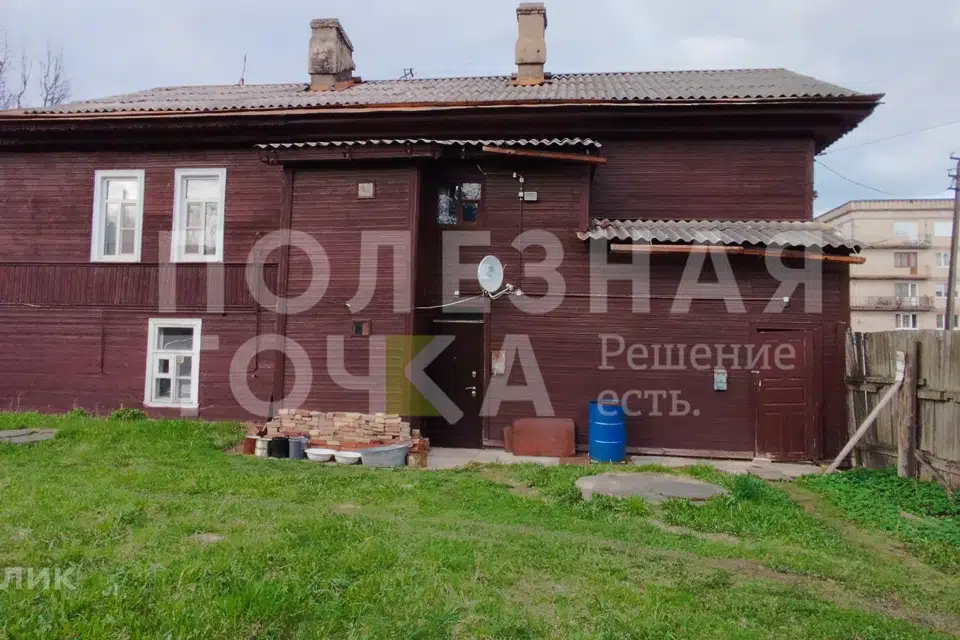 Продаётся 1-комнатная квартира, 32.9 м²