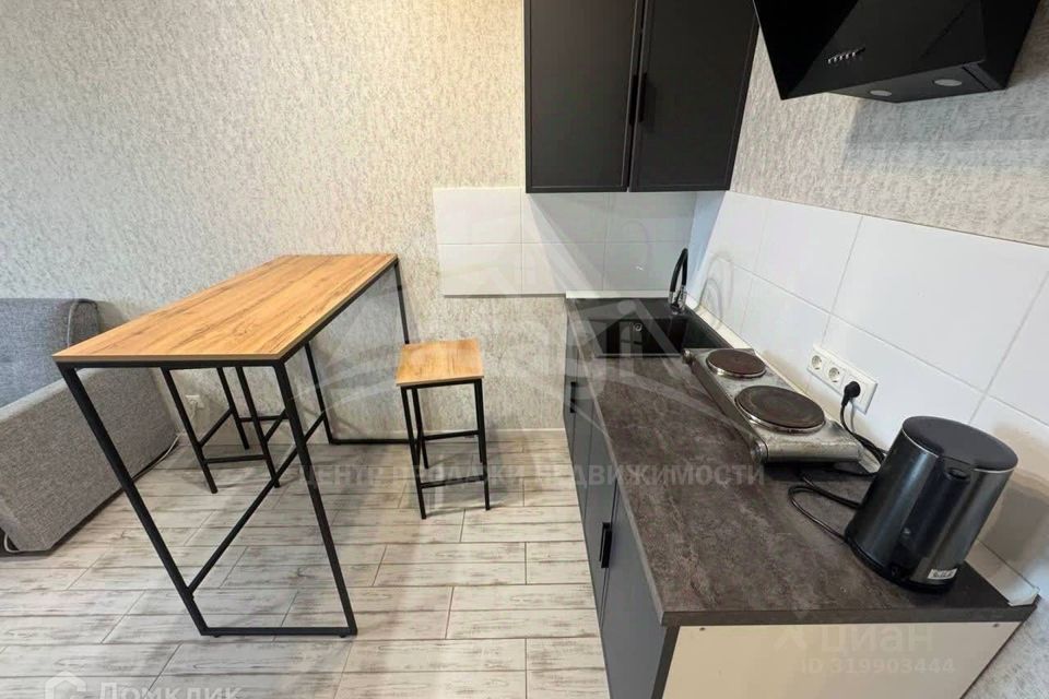 Продаётся студия, 29.9 м²
