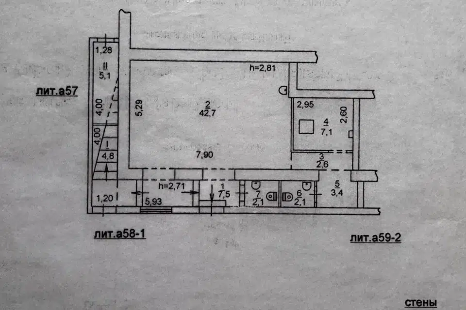 Сдаётся торговое помещение, 77.4 м²