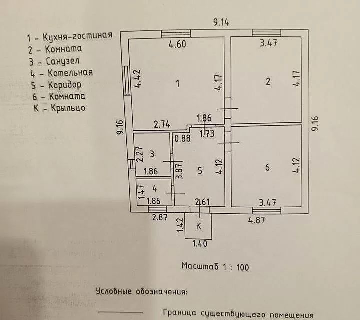 Узловская районная больница отметила летний юбилей - сыромять.рф