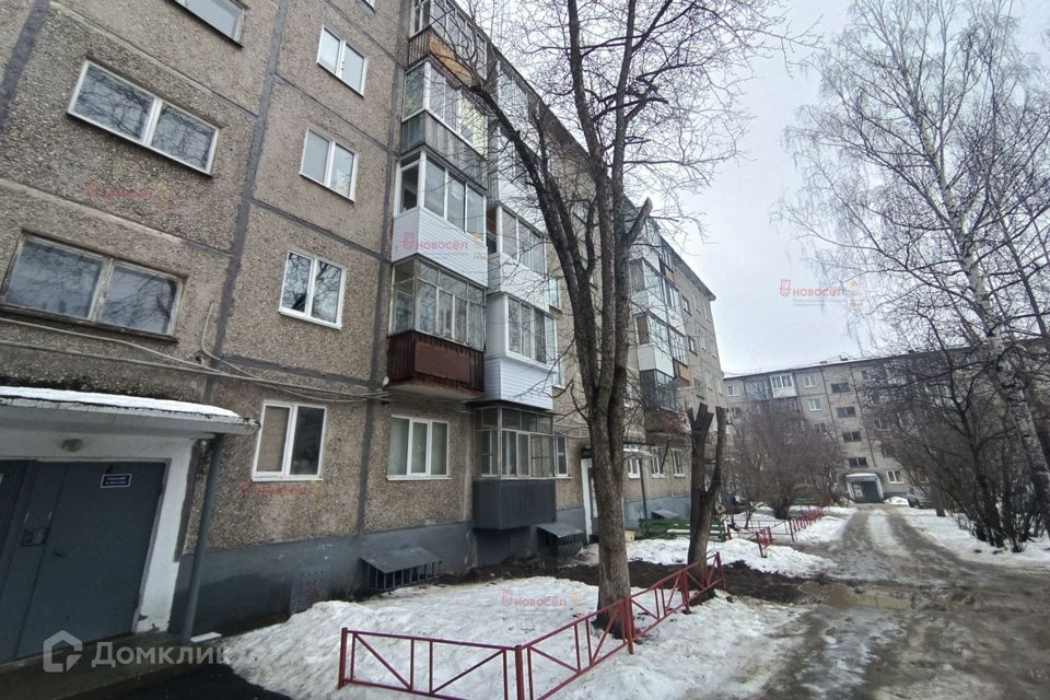 Продаётся 2-комнатная квартира, 46 м²