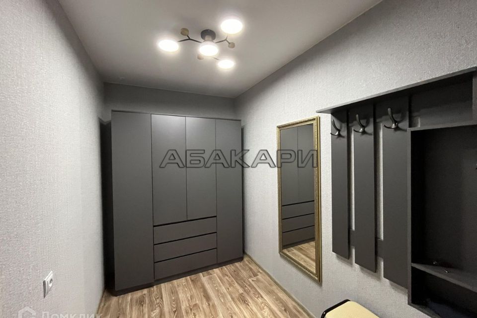 Сдаётся 1-комнатная квартира, 41 м²
