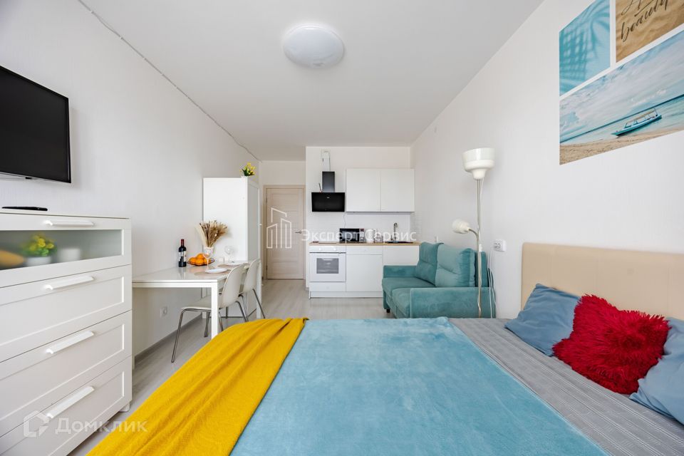 Продаётся студия, 24.1 м²