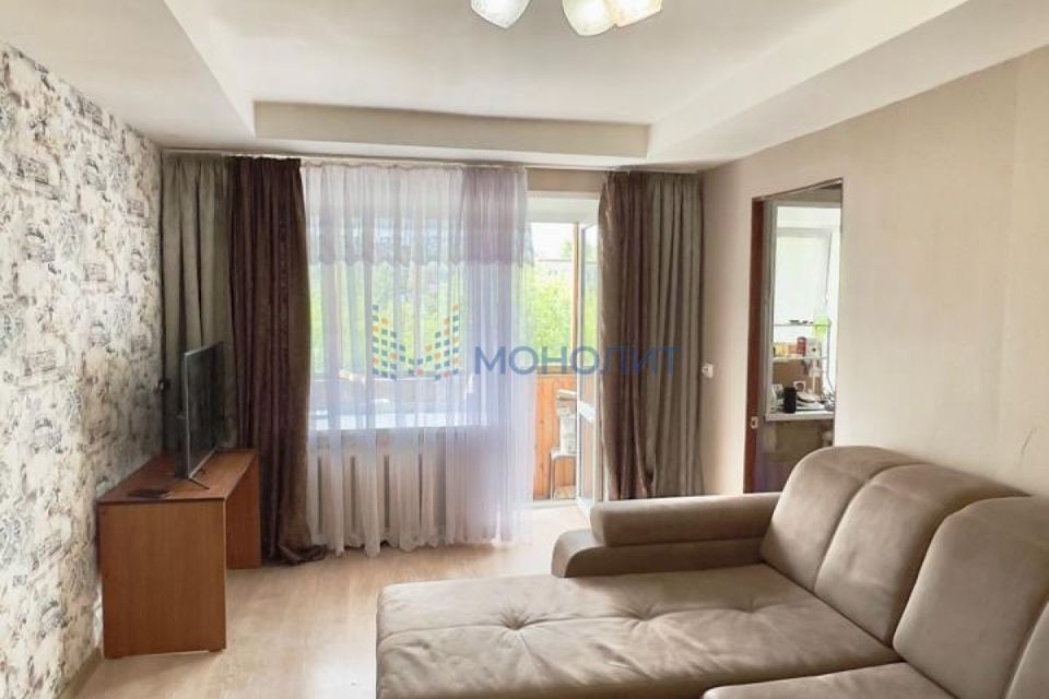Продаётся 2-комнатная квартира, 43.1 м²