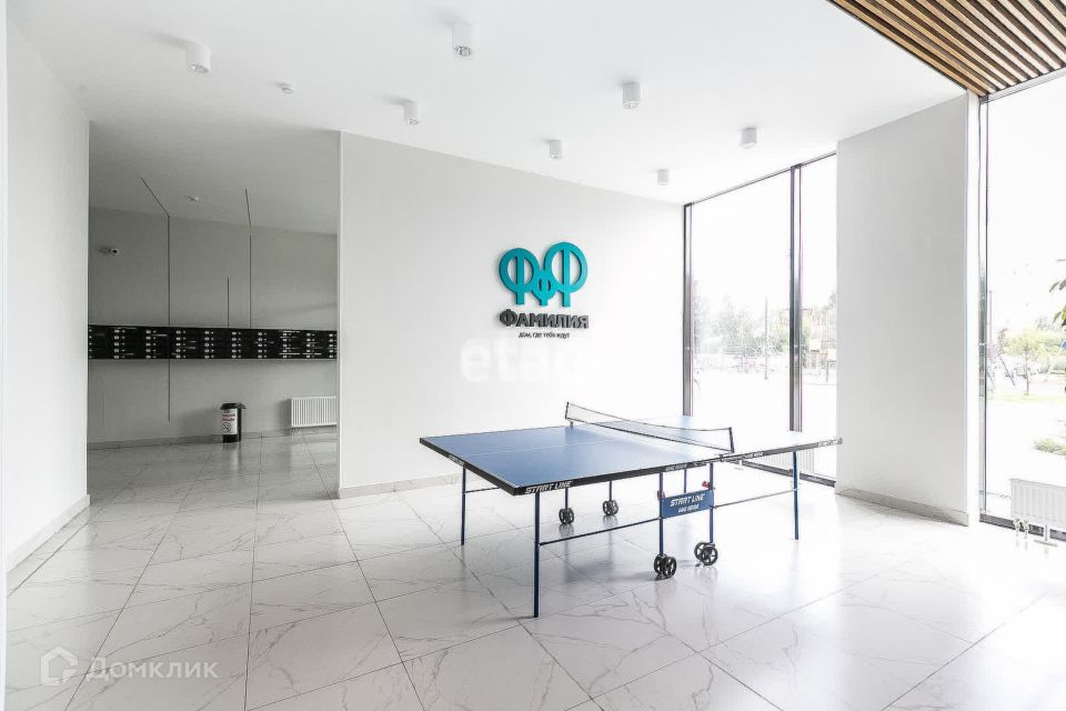 Продаётся 2-комнатная квартира, 62.5 м²