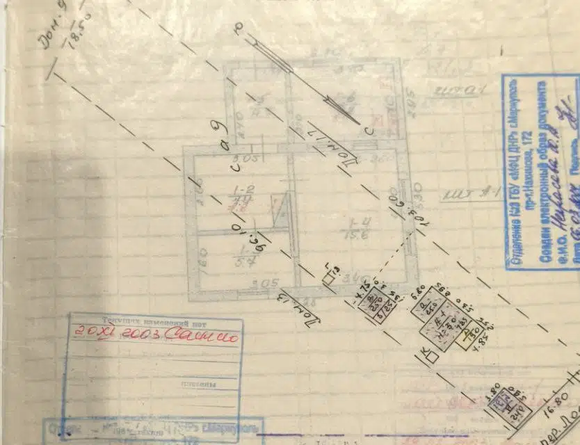 Продаётся участок, 17.19 сот., ИЖС