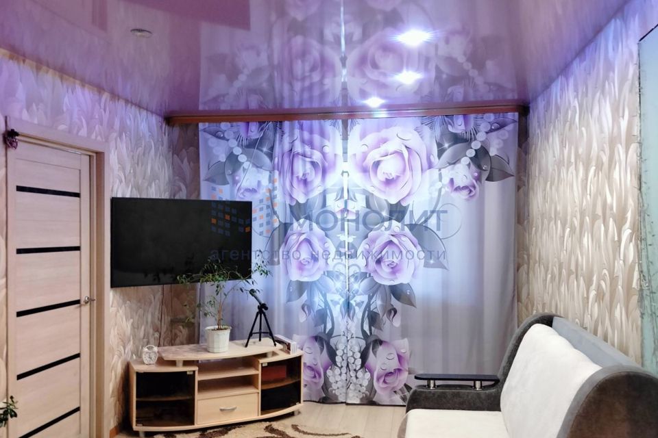 Продаётся 2-комнатная квартира, 46.1 м²