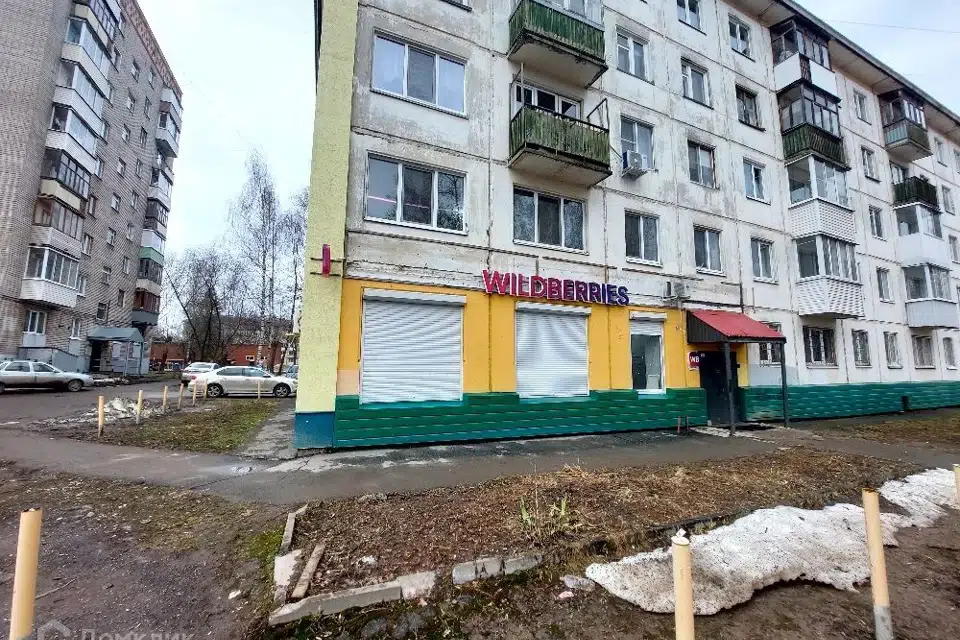 Продаётся торговое помещение, 113.2 м²