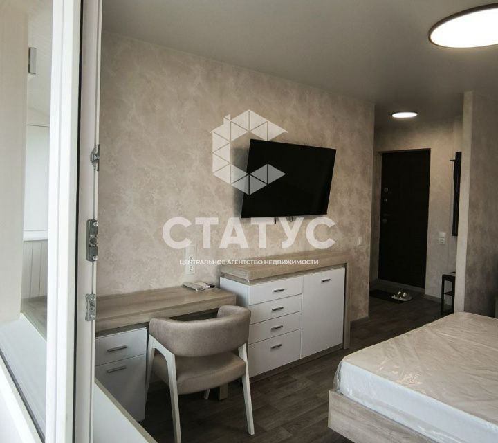 Продаётся 1-комнатная квартира, 29 м²