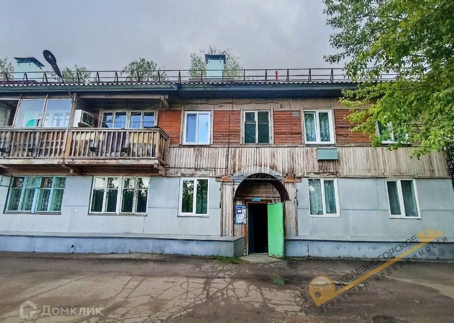 Продаётся 1-комнатная квартира, 33 м²