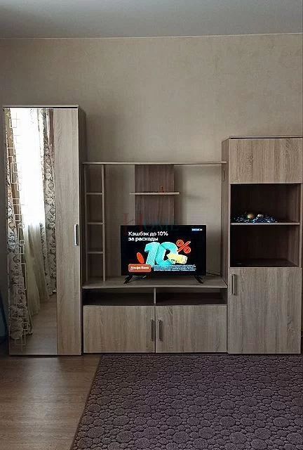 Сдаётся студия, 31 м²