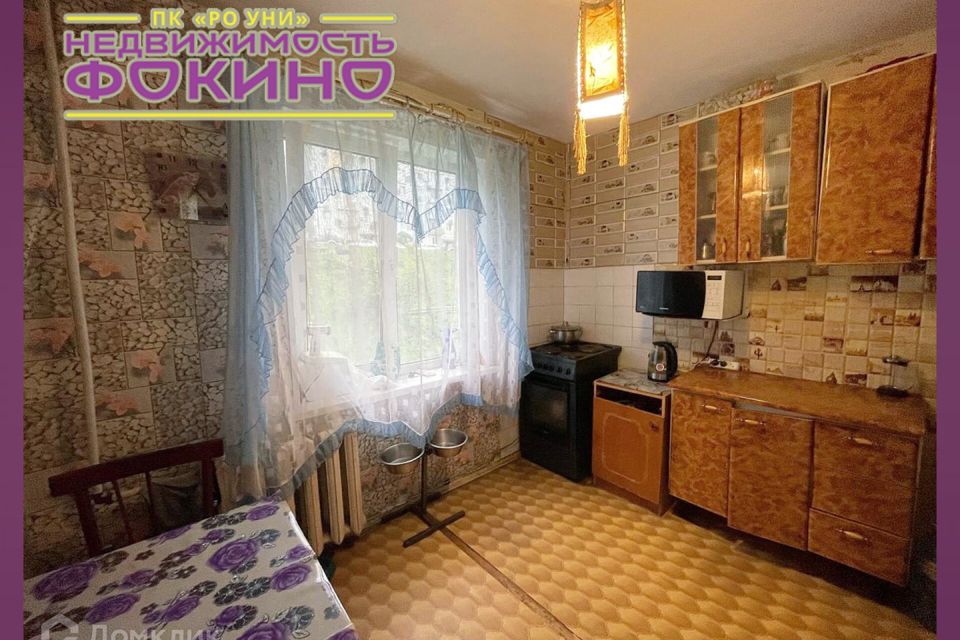 Продаётся 2-комнатная квартира, 48.2 м²