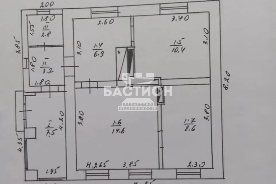 Продаётся 1-этажный дом, 60 м²