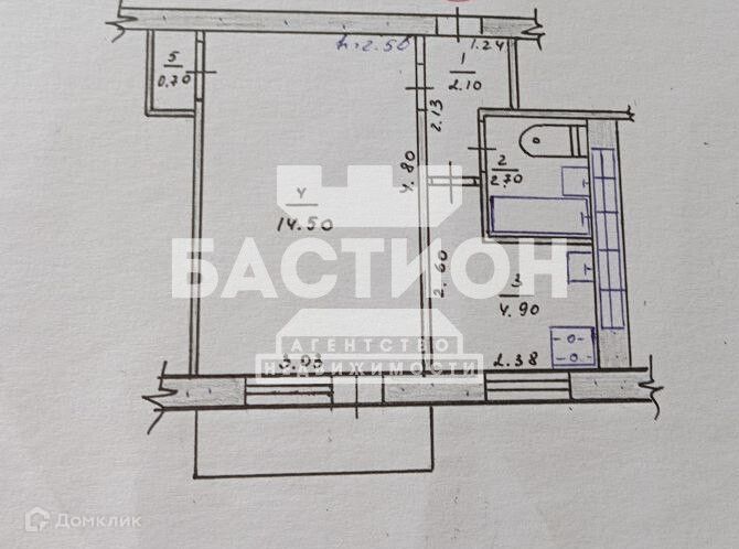 Продаётся 1-комнатная квартира, 24 м²