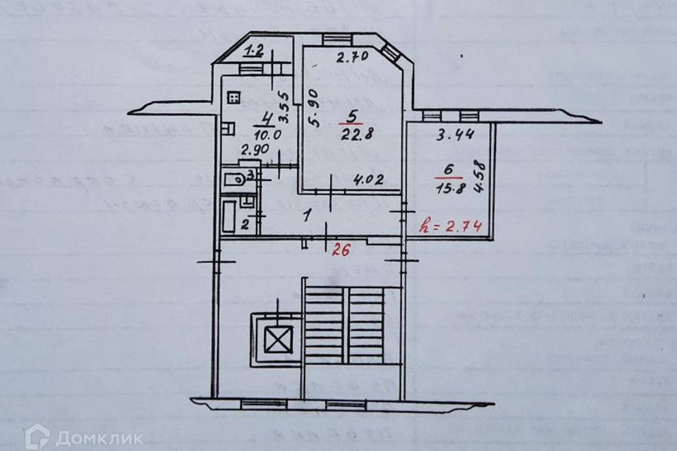 Продаётся 2-комнатная квартира, 63.6 м²