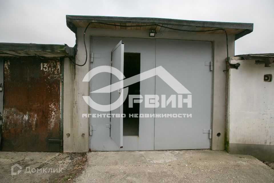 фото отбъекта