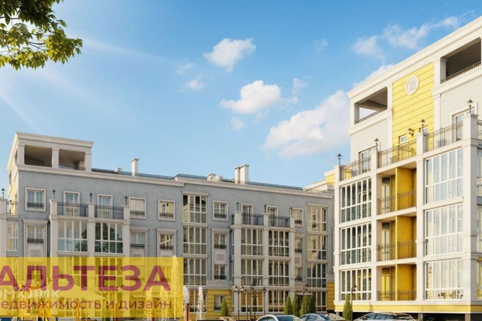 Продаётся 1-комнатная квартира, 45.4 м²