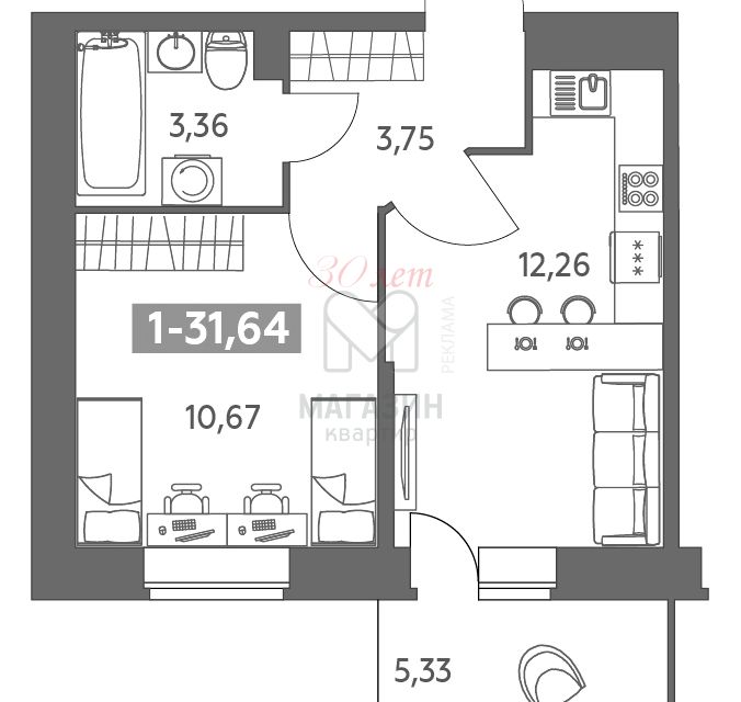 Продаётся студия, 31.64 м²