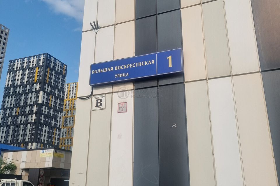 Продаётся студия, 23.5 м²