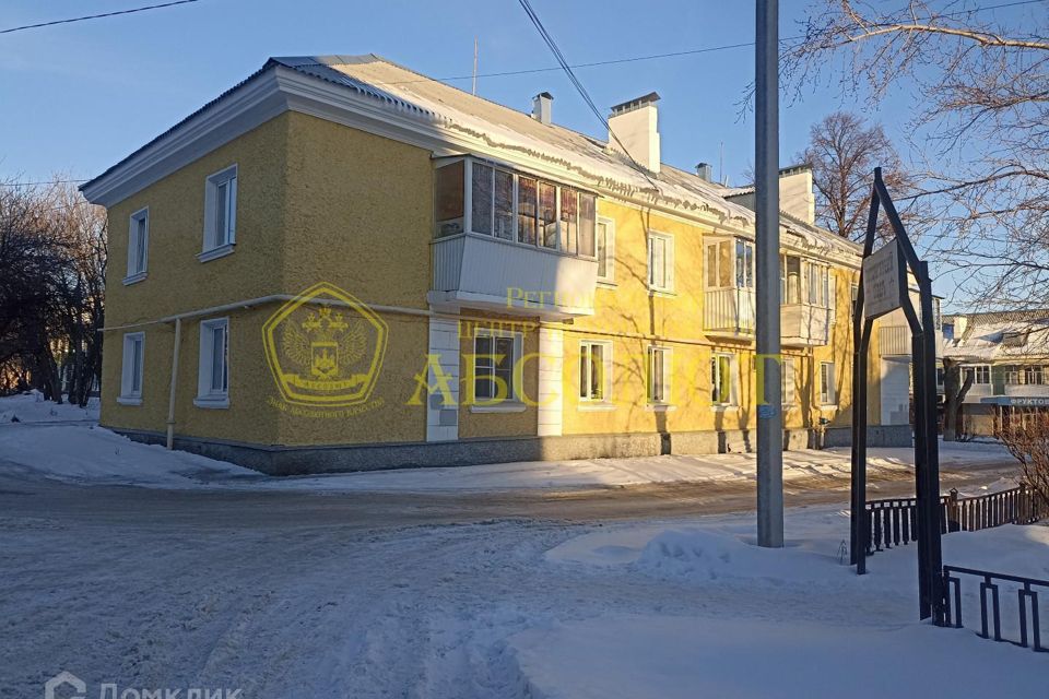 Продаётся 2-комнатная квартира, 47.7 м²