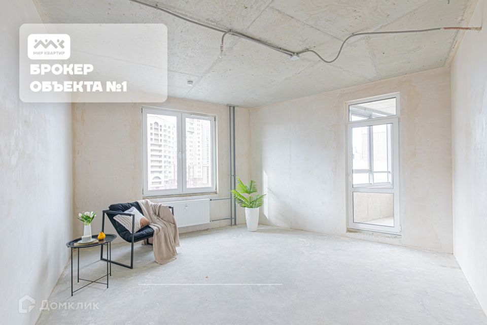 Продаётся 2-комнатная квартира, 68.6 м²