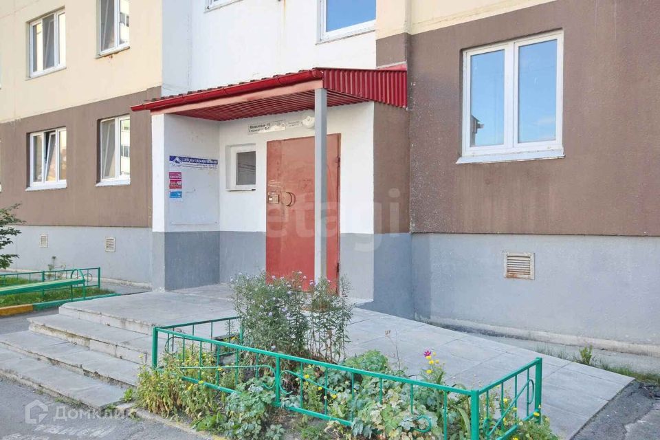 фото отбъекта