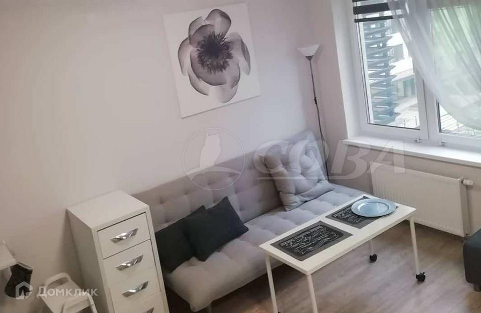 Продаётся студия, 30 м²