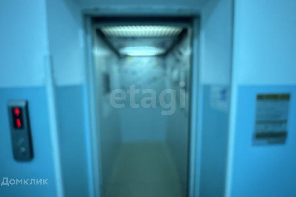 Продаётся 2-комнатная квартира, 43.9 м²