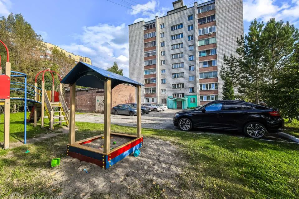 Продаётся 1-комнатная квартира, 45.5 м²