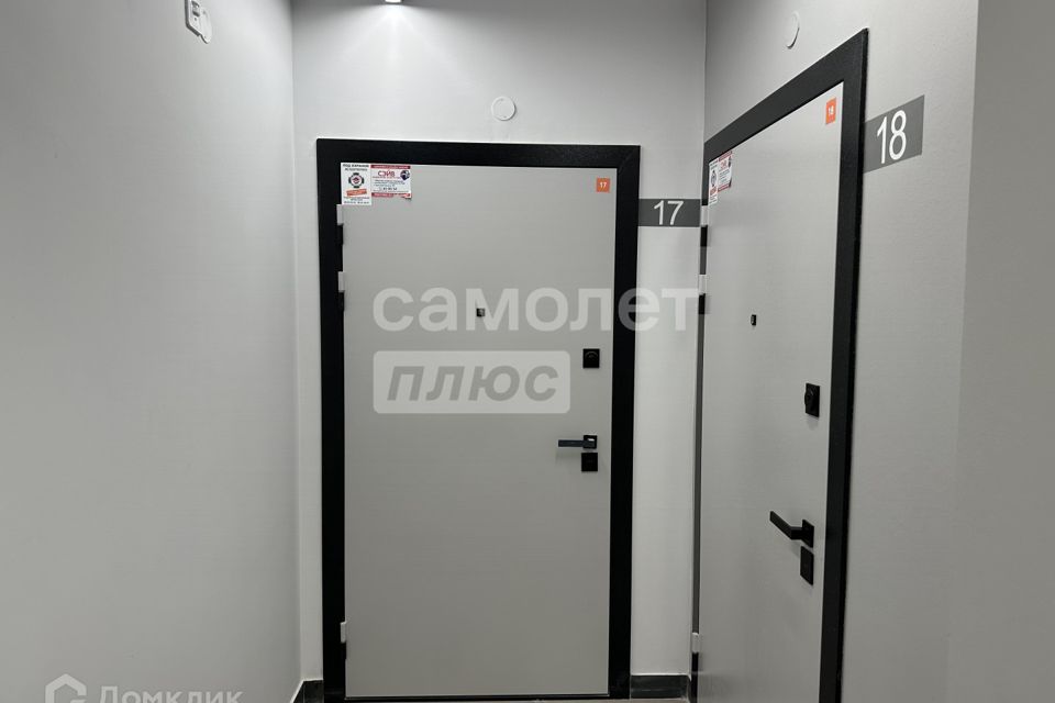Продаётся студия, 33.5 м²