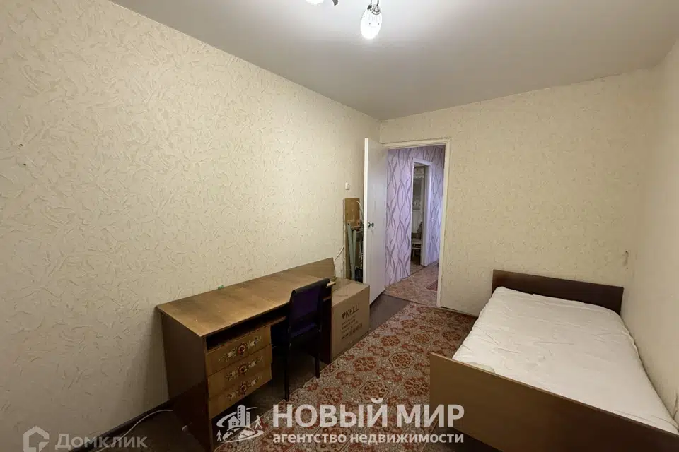 Продаётся 2-комнатная квартира, 45.2 м²