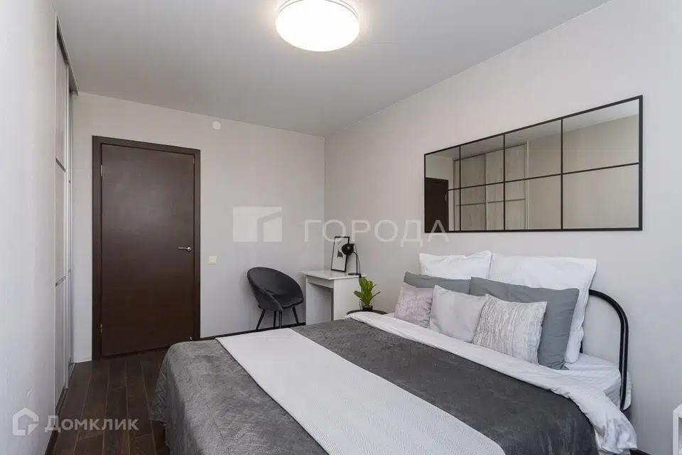 Продаётся 2-комнатная квартира, 55.5 м²