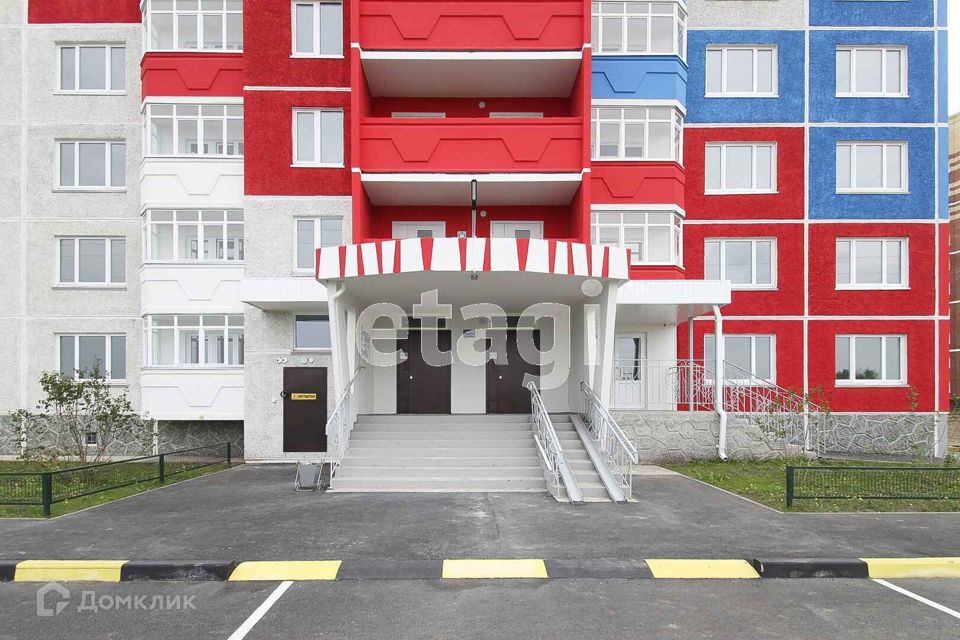 Продаётся 2-комнатная квартира, 66 м²