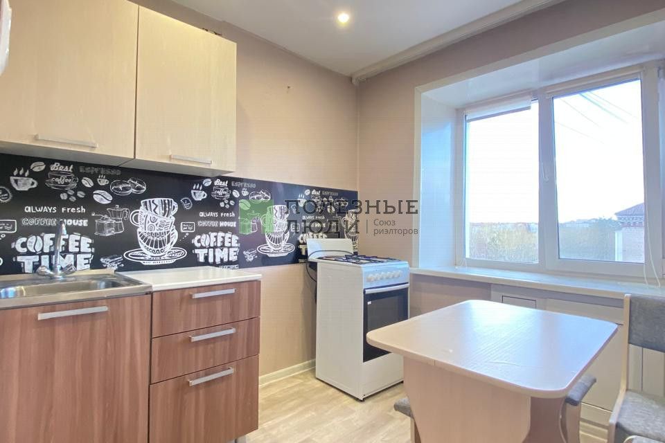 Продаётся 1-комнатная квартира, 32.1 м²