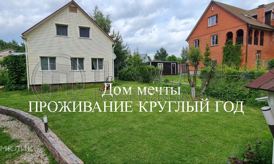 3 красивых двухэтажных дома и коттеджа: фото, идеи проектов | belgorod-potolok.ru