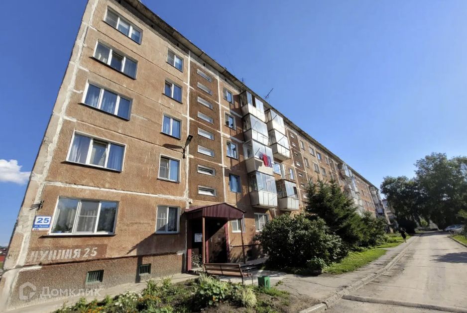 Сдаётся 1-комнатная квартира, 29 м²