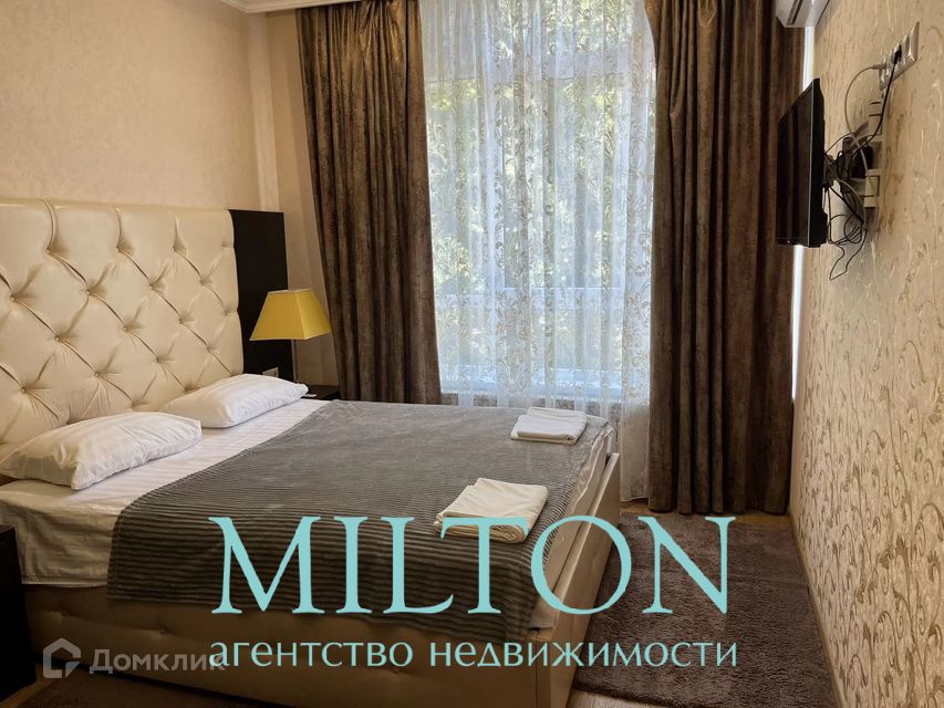 Продаётся 2-комнатная квартира, 51 м²