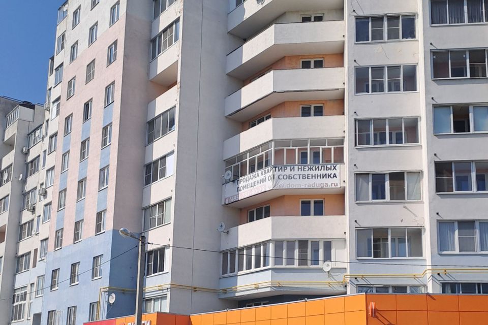 Продаётся 1-комнатная квартира, 44.8 м²