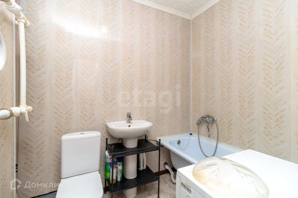 Продаётся студия, 25.8 м²