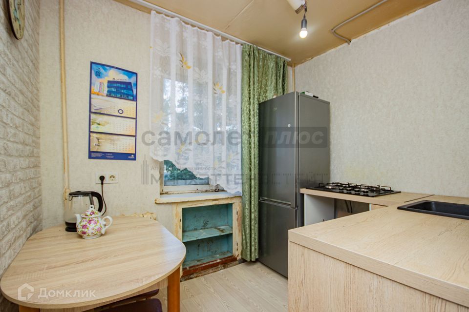 Продаётся 2-комнатная квартира, 43.7 м²