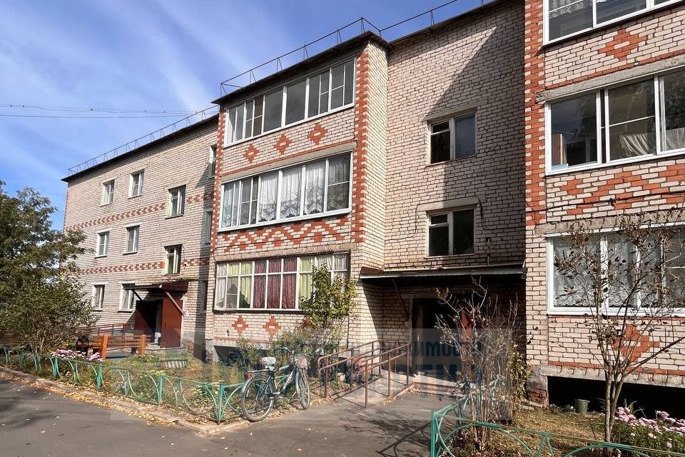Продаётся 1-комнатная квартира, 41 м²