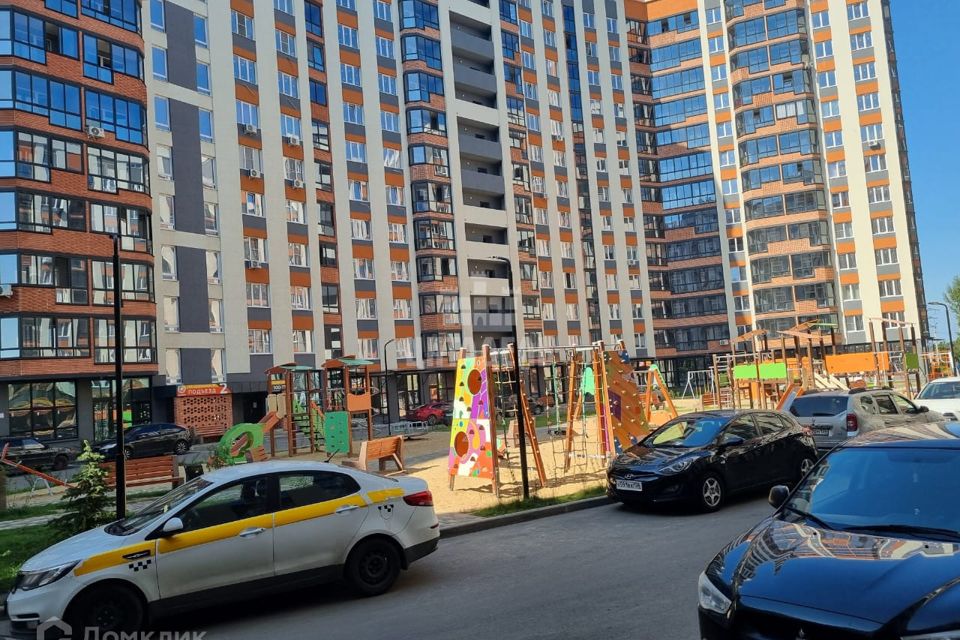 Купить Студию В Воронеже В Мандарин