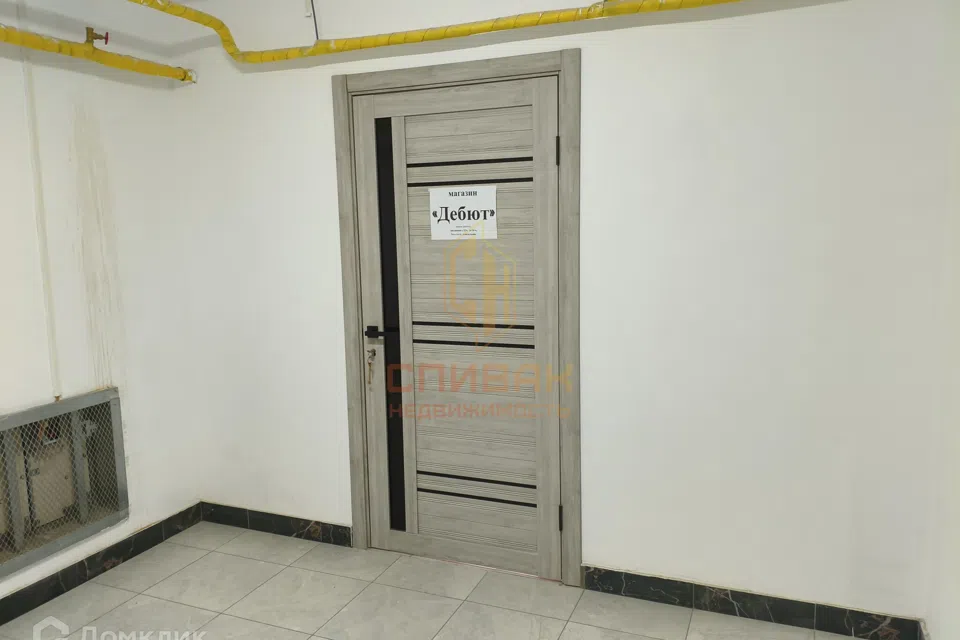 Продаётся помещение своб. назначения, 19.6 м²