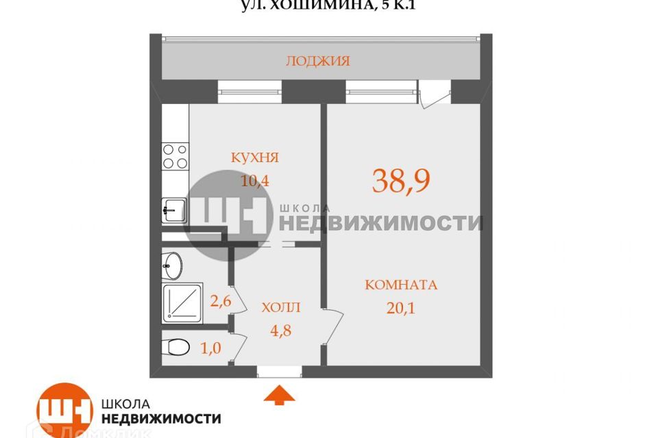 фото отбъекта