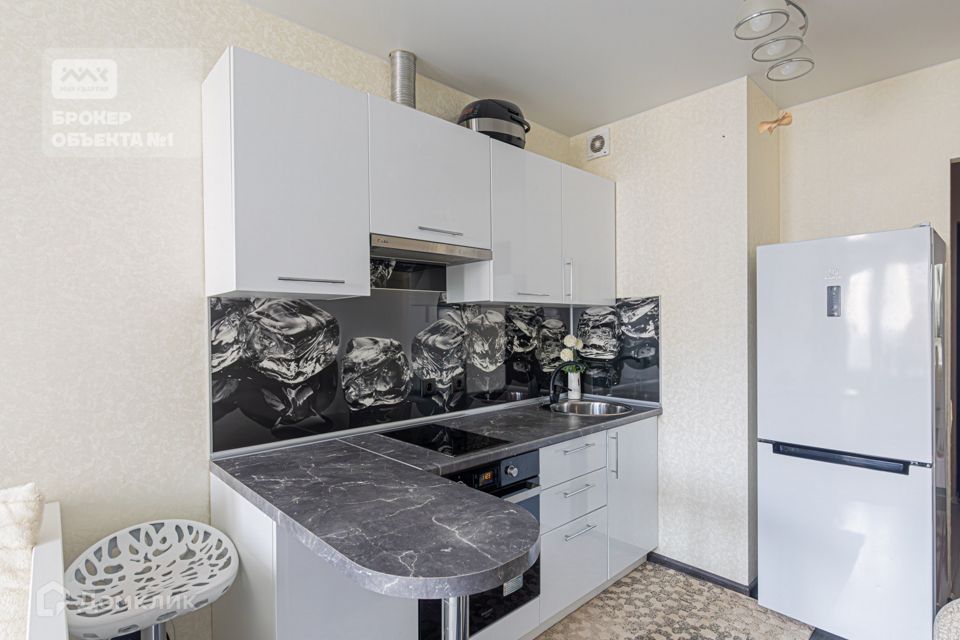 Продаётся студия, 20.5 м²